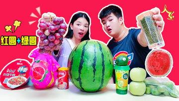 24小时吃瓜黑料你懂的在线观看