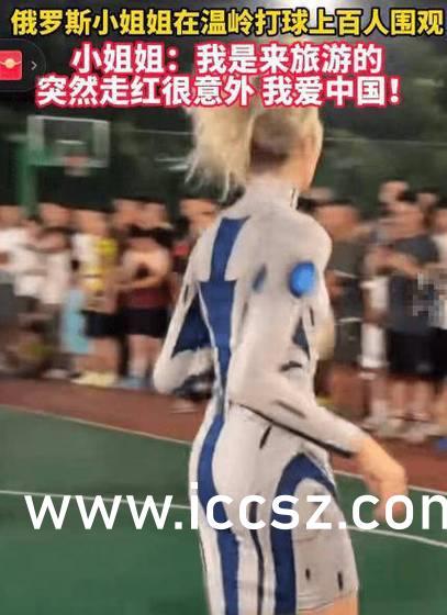 反差婊吃瓜黑料合集不打烊老司机,揭秘“反差婊”吃瓜黑料，老司机带你畅游不打烊的娱乐圈