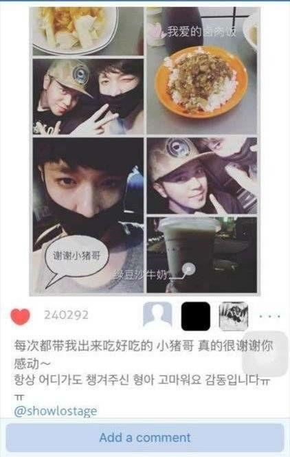 黑瓜吃料公众号,揭秘美食背后的故事与秘密