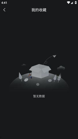 2024黑料不打烊吃瓜爆料