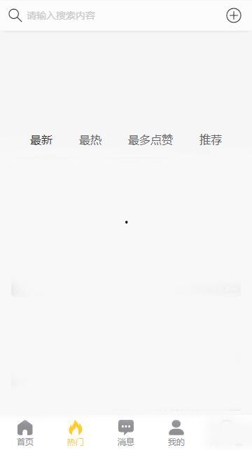 51黑料吃瓜网址,带你走进网络八卦的神秘世界